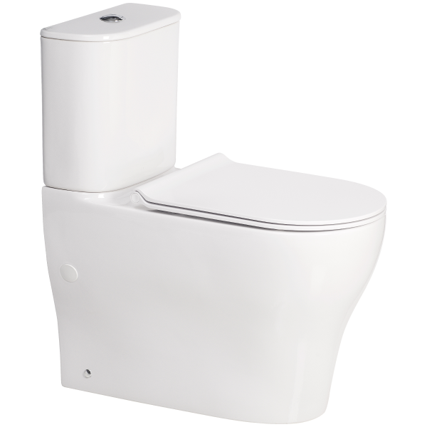 Cygnet Round Overheight Hygiene Rimless Close Coupled Back To Wall Bottom Inlet Toilet Suite